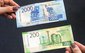 В России пустили в оборот денежные знаки номиналом 200 и 2000 рублей