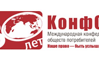 Создание КонфОП