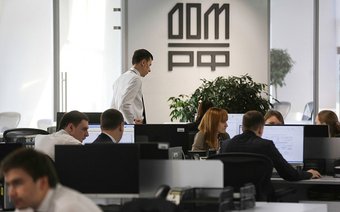 Учреждение «Дом.рф»