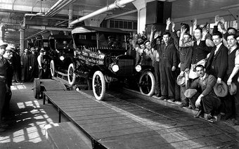 Повышение заработных плат на заводе Форда