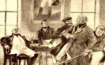 День суда Дубровского и Троекурова