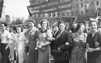 Международный женский день стал выходным