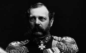 Открыт первый в России частный коммерческий банк