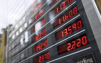 В России введён плавающий валютный курс