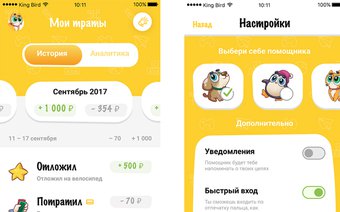 Появление банковского приложения для детей