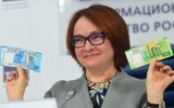 Председатель Банка Россия Эльвира Набиуллина объясняла необходимость выпуска новых купюр тем, что платежи россиян варьируются в промежутке от 100 до 500 рублей, а также от 1000 до 5000.