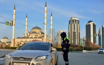 Ограничения из-за коронавируса в Чеченской республике
