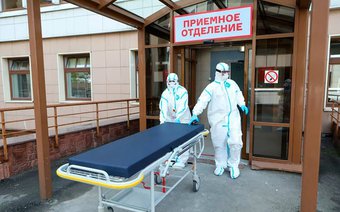Крупнейшая пандемия XXI века добралась до России