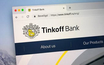 Основание Тинькофф-Банка