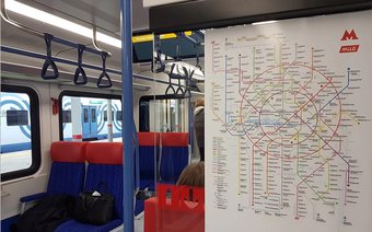 Открытие МЦД-1 и МЦД-2