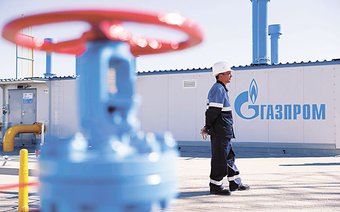 Учреждено ПАО "Газпром"