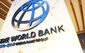 Начало работы Всемирного Банка