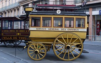 Учреждение общественного транспорта