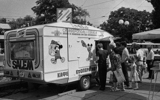 Цель развития малого и среднего предпринимательства является задачей, обладающей существенной значимостью для развития экономики и общественного благосостояния. Малый и средний бизнес способен создавать рабочие места и обеспечивать работой большое количество граждан.