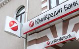 История Юникредит банка началась 19 октября 1989-го года с открытия Международного Московского Банка, ставшего первым в СССР банком, в котором большая часть акций (60%) принадлежали иностранным банкам.