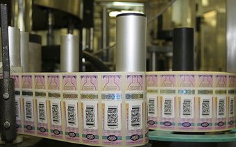 Введён первый полноценный акцизный сбор в истории России