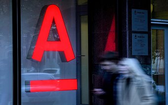 Дата основания Альфа-банка