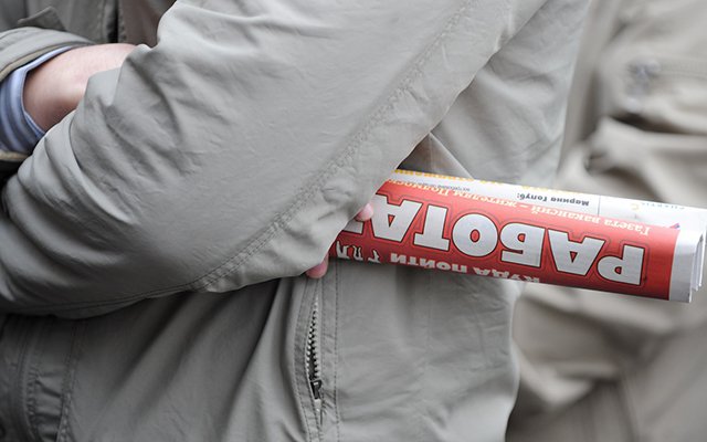 Конвенция обязывает государства осуществлять политику, направленную на содействие полной занятости населения