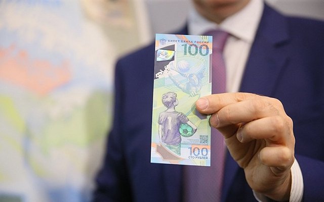 Полимерные банкноты являлись скорее сувенирами, чем ходовым платежным средством.