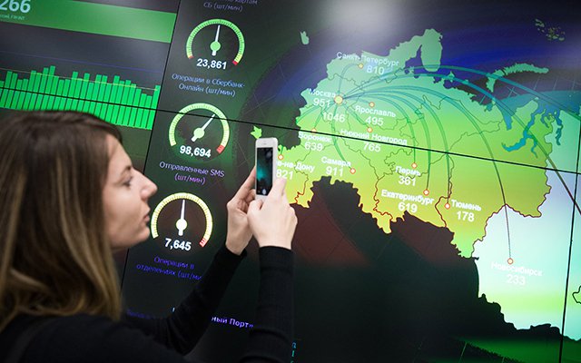 В рамках программы проходит разработка возможности внедрения системы обязательного страхования от киберугроз