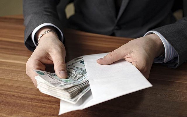 Термин «коррупция» происходит от латинского coruptio – портить, развращать, подкупать