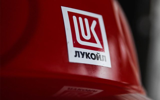 Своим названием компания обязана трём городам в Ханты-Мансийском автономном округе, где ведётся основная добыча нефти, они и называются Лангепас, Урай и Когалым.