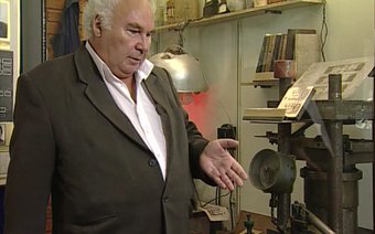 Родился Виктор Баранов