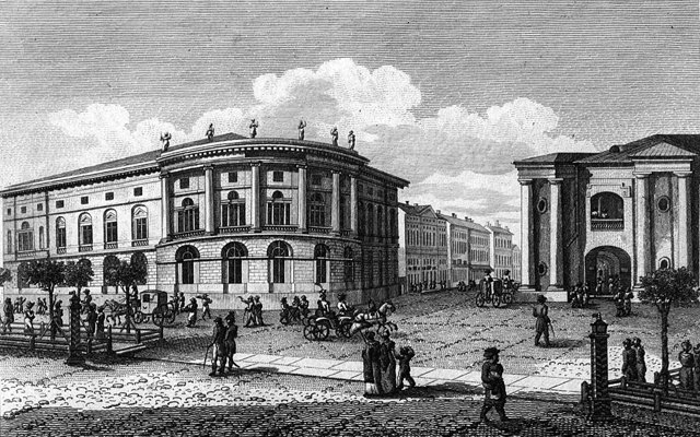 По замыслу императрицы библиотеке предстояло собрать все российские книги и рукописи. Фонд библиотеки быстро увеличивался, в том числе благодаря дарственным книгам.