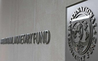 Появление МВФ