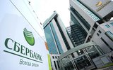 В 2011 «Сбербанк» был признан самым дорогим российским брендом, а президент банка Герман Греф стал лауреатом премии «Коммерсант года» за эффективный кризисный менеджмент.
