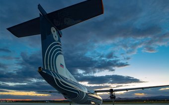 Поручение о создании авиакомпании для Дальнего Востока