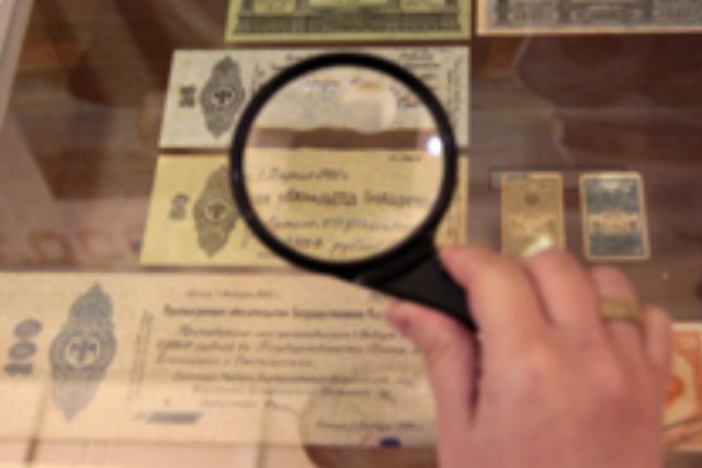 ДЛЯ СОТРУДНИКОВ ГРОДЕКОВСКОГО МУЗЕЯ В ХАБАРОВСКЕ СТАРИННЫЕ КУПЮРЫ — ОТРАЖЕНИЕ ЭПОХИ