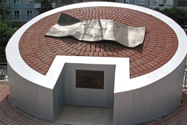 Долгие годы на десятирублевых купюрах были изображены виды Красноярска