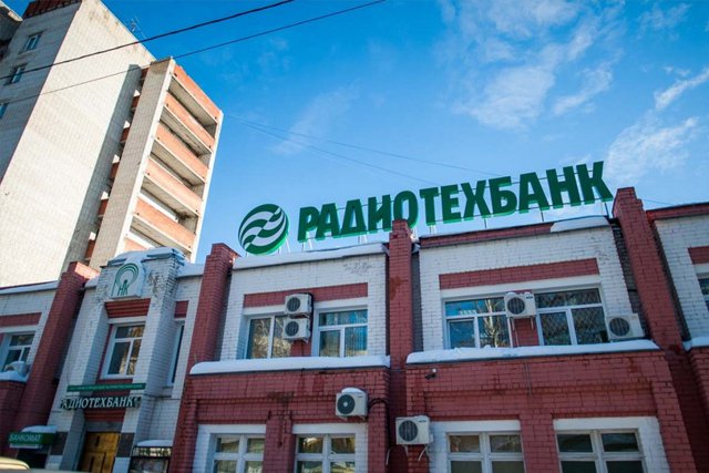 ЗАКОН «О БАНКАХ И БАНКОВСКОЙ ДЕЯТЕЛЬНОСТИ» ОПИСЫВАЕТ САМЫЕ РАЗНООБРАЗНЫЕ ОТНОШЕНИЯ, ВОЗНИКАЮЩИЕ В ПРОЦЕССЕ ОСУЩЕСТВЛЕНИЯ БАНКОВСКОЙ ДЕЯТЕЛЬНОСТИ